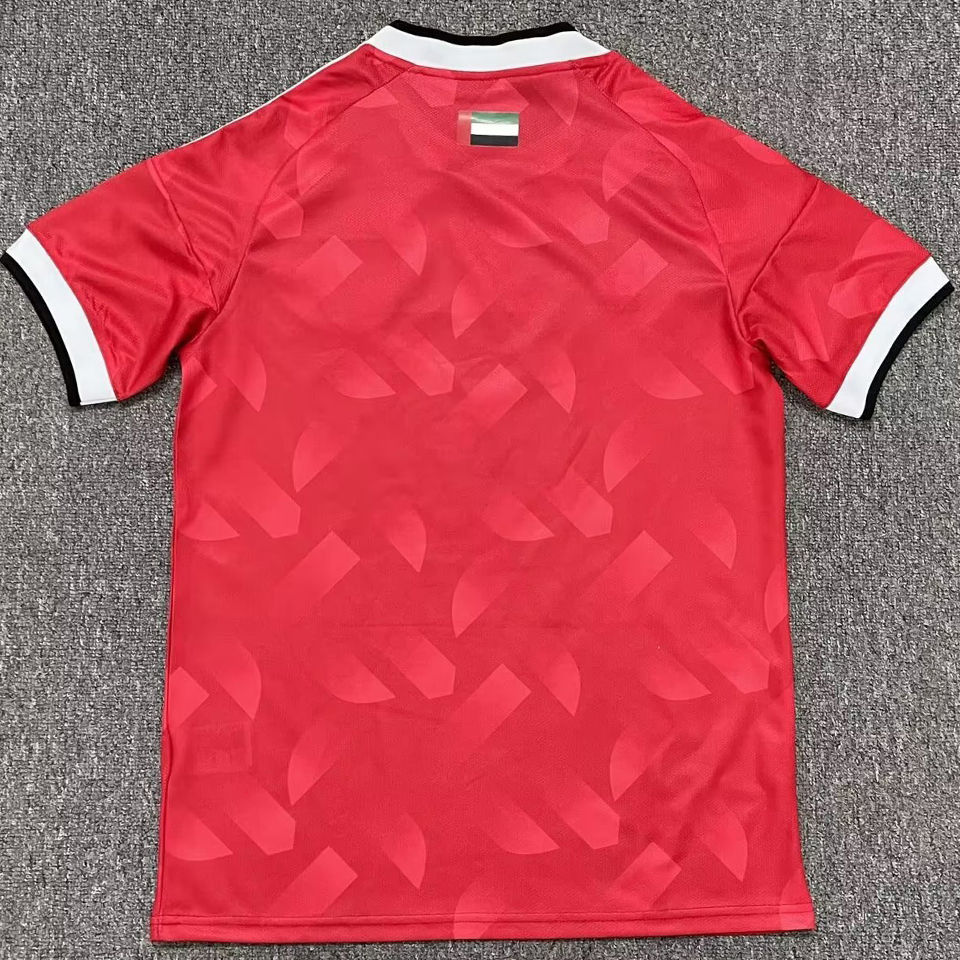 Camiseta Visitante Emiratos Árabes Unidos 2026