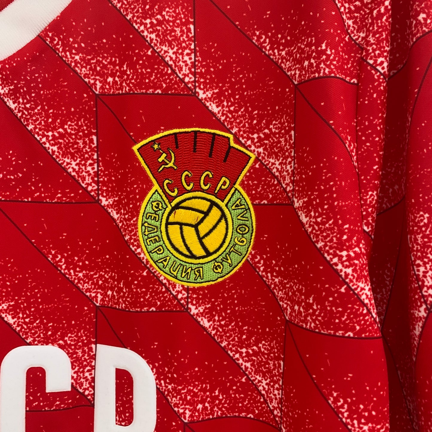 Camiseta Unión Soviética local Retro 1988/1989 vista sobre fondo blanco