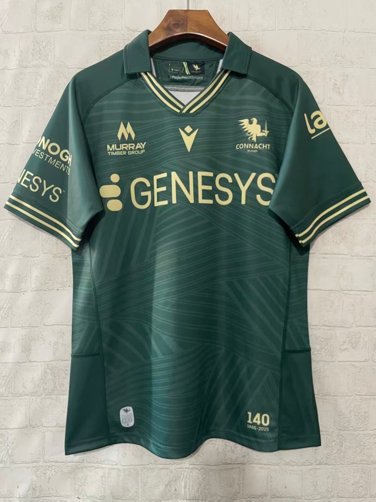Camiseta Rugby Connacht 2025/26