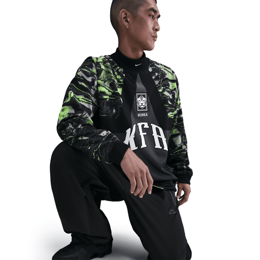 Camiseta Corea del Sur Arquero Jersey