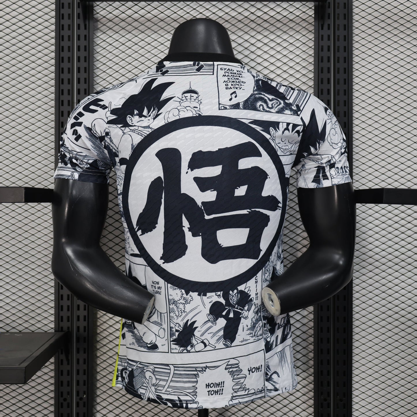 Camiseta Japón Versión Jugador 25/26