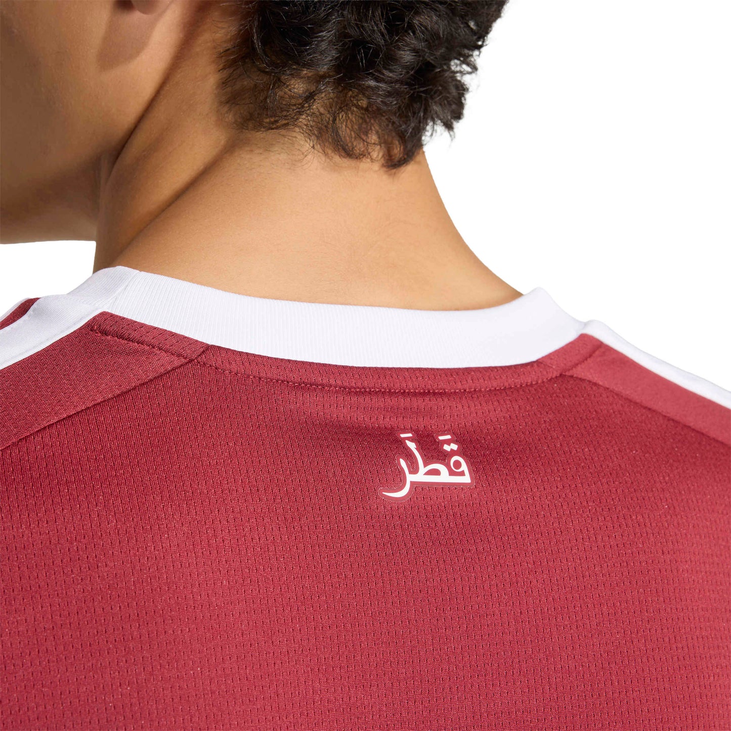 Camiseta Qatar 2026 Home