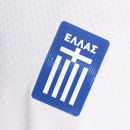 Camiseta Grecia 2026 Authentic Home